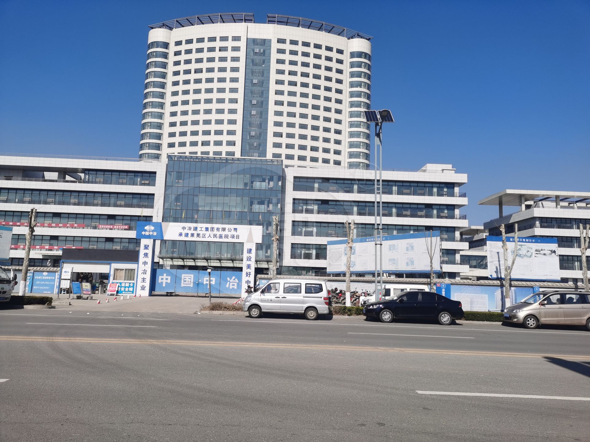 山东省济南市莱芜区人民医院采购花都智能病历密集架项目