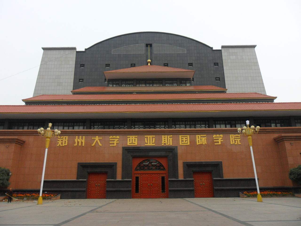 郑州西亚斯国际学院-花都密集架项目