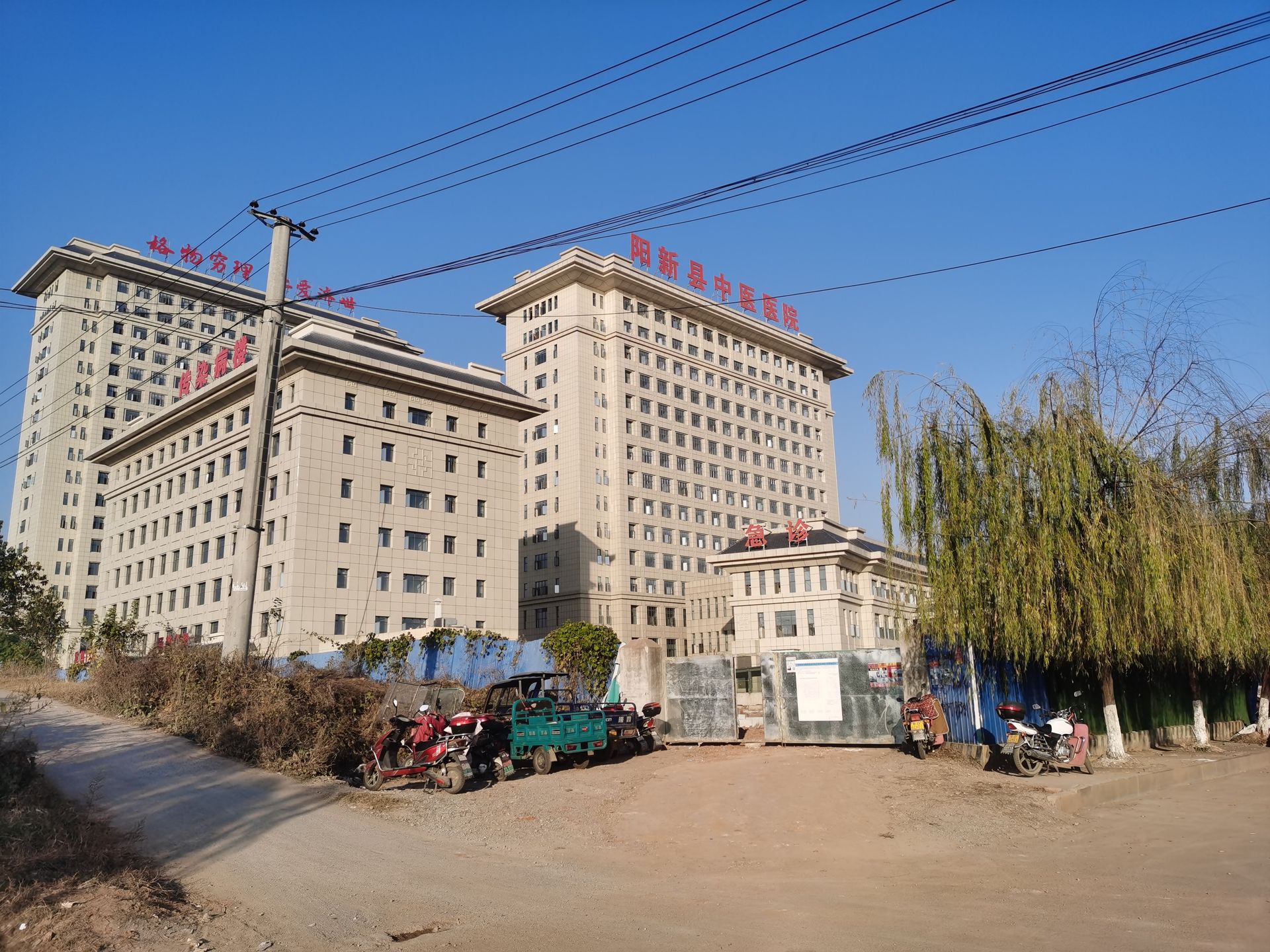 湖北省阳新县中医医院采购花都集团档案密集架项目