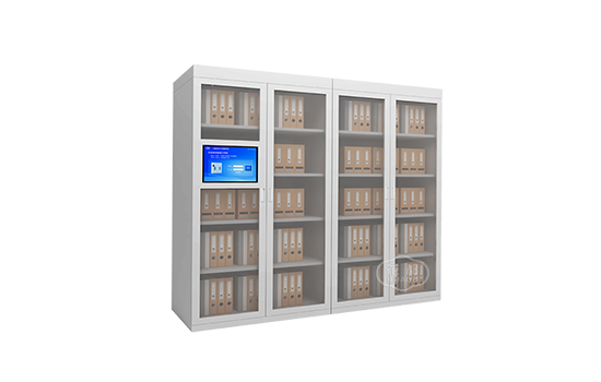 HDW-RFID01 RFID智能文件柜